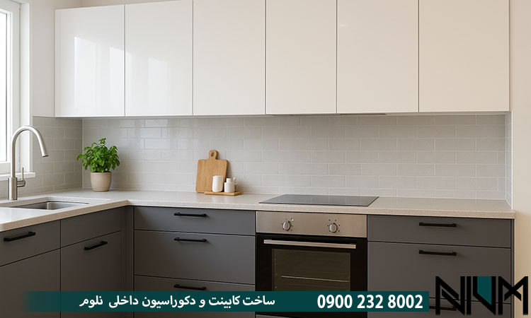 آشنایی کلی با کابینت براق و مات