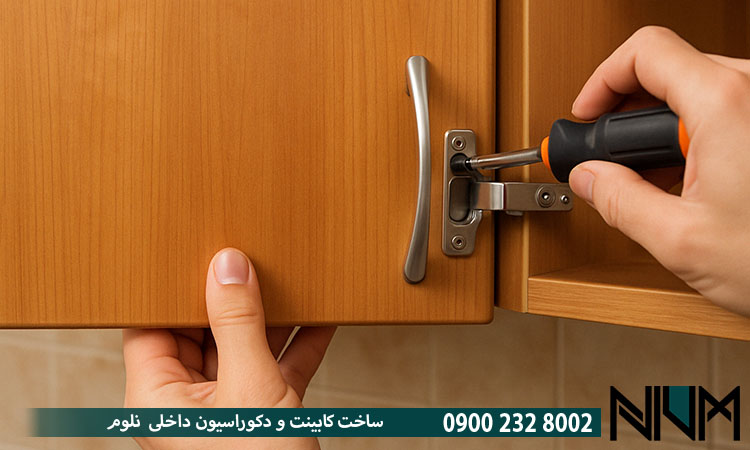 نصب مجدد درب‌ها و یراق‌آلات کابینت