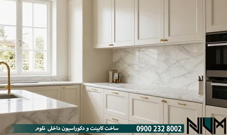 راهنمای جامع خرید کابینت انزو در شمال تهران