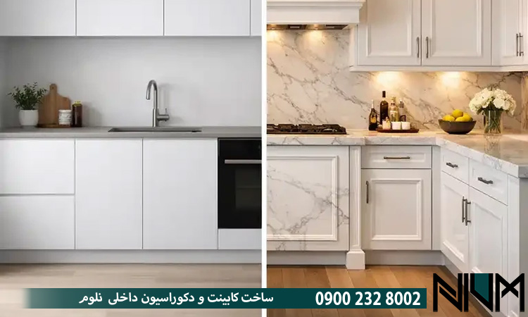 مهم‌ترین تفاوت‌های کابینت مدرن و کابینت انزو؛ کدام انتخاب به‌صرفه‌تر است؟